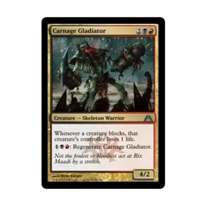 CCG Карнаж-гладиатор (U), MTG - Dragon's Maze