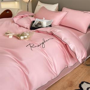 Yalu Пододеяльник 150х210 см из 100% хлопка, цвет Light Luxury - Cherry Blossom Pink MS