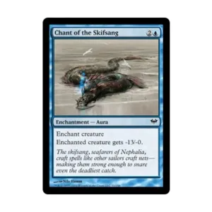 CCG Напев Скифсанга (С), MTG - Dark Ascension