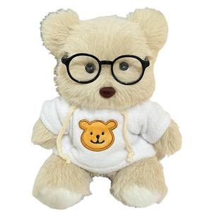 Набор для создания плюшевой игрушки своими руками, милый, креативный, носимый плюшевый мишка высотой 25 см Princess lovers, белый