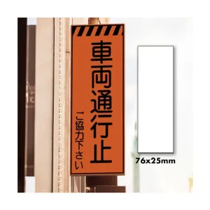 Азиатка 19, QuickSand Real Glass - Asian