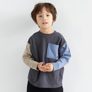 Футболка с длинными рукавами и карманом Branshes, цвет 92_Gray-Blue Pocket