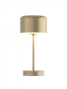 Home24 Настольная лампа VEN на батарейках, цвет шампанское