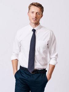 Хлопковая рубашка Radstone Regular Fit Aubin, White