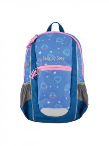 Рюкзак Step by Step Junior KIGA MAXI "Rainbow Lui"