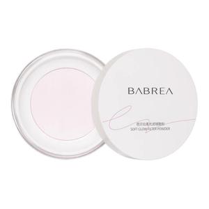 BABEILA Softbox рассыпчатая пудра для коррекции тона кожи фиксирующая 8г BABREA