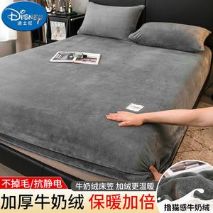 Disney Простыня на резинке 150x200 см из зимнего флиса, антистатичная, устойчивая к катышкам, цвет Bubao - Light Gray