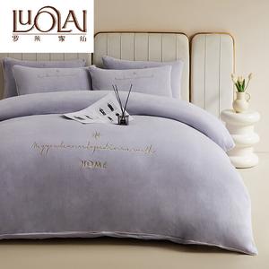 LUOLAI HOME Комплект постельного белья 1.5, 4 предмета, пододеяльник 200x230 см, простыня на резинке 150x200 см, велюр, лавандово-фиолетовый