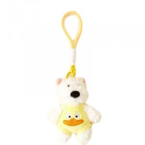 77 SEVEN DREAM Плюшевый брелок в виде неопрятной белой собачки animal, bib с рюкзаком, высота 13см