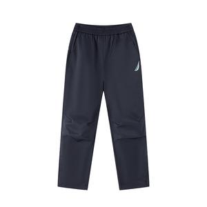 Школьные брюки NAUTICA, синий