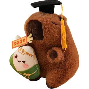 Милые лечебные плюшевые куклы доктор капибара плюшевый кулон высота 19см Mr. Toy, коричневый