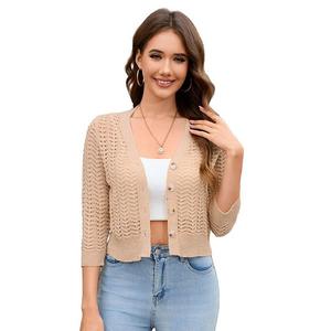 Женский кардиган легкий вязаный свитер с 3/4 рукавом укороченный v-образный вырез на пуговицах Seoria, Apricot