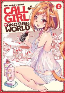 Манга Call Girl in Another World Manga Volume 2