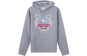 Толстовка мужская Pigeon Grey Kenzo, серый