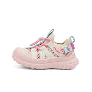 Детская повседневная обувь для детей ST&SAT, розовый/зеленый