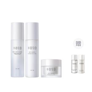 Набор для ухода за кожей essence dewy успокаивающий стабилизирующий увлажняющий восстанавливающий комплект из 2 средств water milk LITTLE DREAM GARDEN