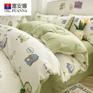 FUANNA Комплект постельного белья 4 предмета, размер 200 см, для матраса 220x240 см