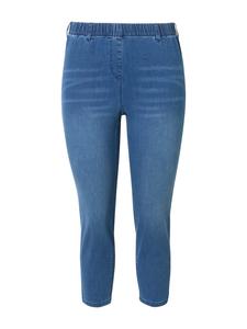 Джеггинсы Ulla Popken, светло-синий
