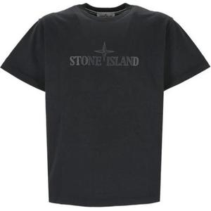 Футболка мужская серая Stone Island, серый