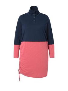 Футболка Ulla Popken Longshirt, цвет himbeere