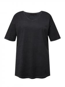 Футболка Ulla Popken, морской