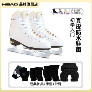 HEAD Коньки для фигурного катания F600 White Pro для начинающих, взрослых и детей [защита коленей, локтей, перчатки и защита бедра] размер 38