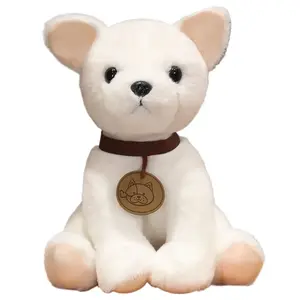 Коллекционная плюшевая игрушка Cute Dog Collection Dolls высотой 25 см Tranquility and elegance