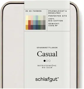 Schlafgut приталенная простыня "CASUAL и т.п. по размеру. 90х200 120-130х200 см, 1 шт., песочный