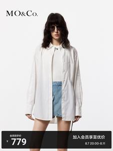 Летняя дизайнерская рубашка Moco, зеленый