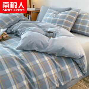 Antarctic Пододеяльник 200х230 см из 100% хлопка, простыня 150 см, цвет Simple Blue