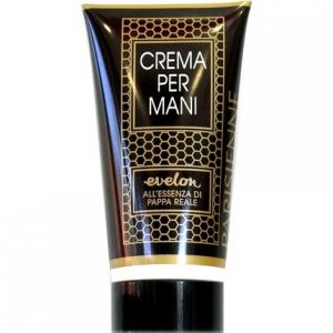 Набор кремов для рук FRILLY Evelon, 12 шт. в тюбиках по 150 мл — разные цвета