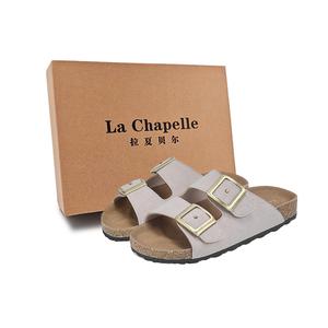 La Chapelle Тапочки-слайды женские бежевые с противоскользящим покрытием