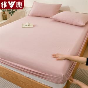 Yalu Простыня на резинке 180х200 см из чистого хлопка, цвет Red Bean Paste