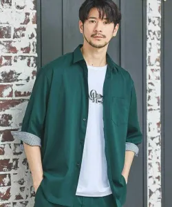 Эластичная катионная рубашка с рукавами три четверти Union Station, цвет Green