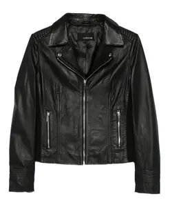 Кожаная куртка Кендалл Studio Ar By Arma, черный