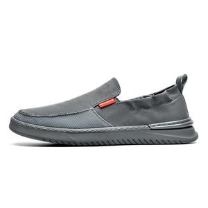 Кроссовки мужские Lifestyle Shoes Men Low-Top Gray Satchi Sport