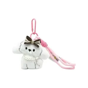 Очаровательный плюшевый кулон с медвежонком щенком высотой 8см MENGXIAOZAI