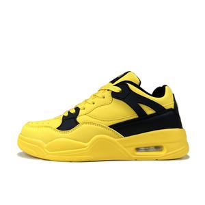 LIANGHUO Термоустойчивые противоскользящие и износостойкие низкие скейтерские кроссовки унисекс белый - молочно-желтый без подкладки, цвет Lightning Yellow Unlined