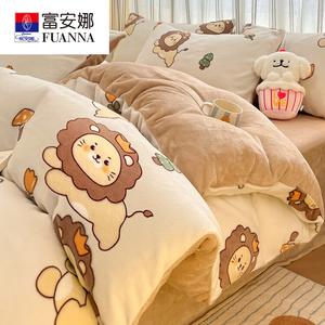 Fuanna Пододеяльник 200х230 см из молочного велюра, утепленный флисом с двух сторон, QF Lion King