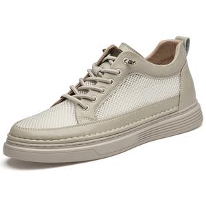 Низкие кроссовки для скейтбординга унисекс Bull Thunder, Beige