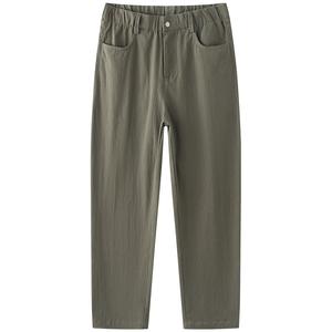 Повседневные брюки Unisex Moderate Harem Jeep, army зеленый