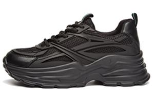 Женские кроссовки Low Top Chunky высотой 4,5 см DAPHNE, экрю