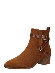 Ботильоны ABOUT YOU Elli, коричневый