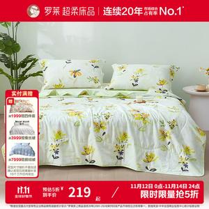 Luolai Home Тонкое летнее одеяло 200х230 см из 100% хлопка, антибактериальное, машинная стирка, цвет Kuihao Qingyang