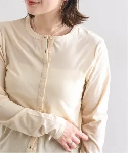 Кардиган из прозрачного хлопка с круглым вырезом Journal Standard, цвет Natural