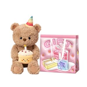 BEAR FORT Поющая плюшевая кукла медвежонок с музыкой, держащий торт, в праздничном колпаке, коллекция медведей, розовый букет, высота 35см