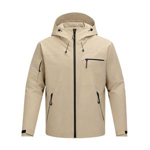 Водонепроницаемая дышащая утепленная ветровка мужская Skechers, хаки