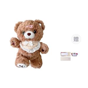 Очаровательный плюшевый мишка в стиле хилер с набором сменной одежды медвежий воин кукла плюшевая игрушка высота 30см KUMAOYA