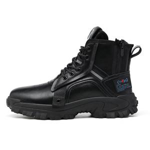 JOSINY Ботинки Warm Wear-Resistant Cushioning Slip-Resistant Short Outdoor Boots Men's Black