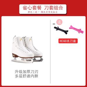 HEAD Коньки для фигурного катания F800Pro, детские начальные, взрослые настоящие, набор F800Pro+коньки, размер 36